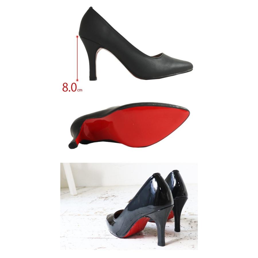 ソールの赤いハイヒール パンプス の商品一覧 シューズ ファッション 通販 Yahoo ショッピング