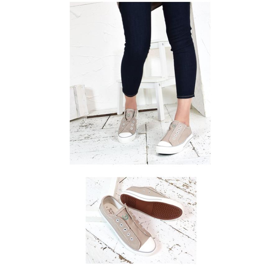 レディーススニーカー スリッポン 白 黒 ハッシュドコーデスニーカー Hashed Coorde カジュアル ローカット フラット キャンバス 疲れない 8 1636 8 1636 Shoeshall 通販 Yahoo ショッピング