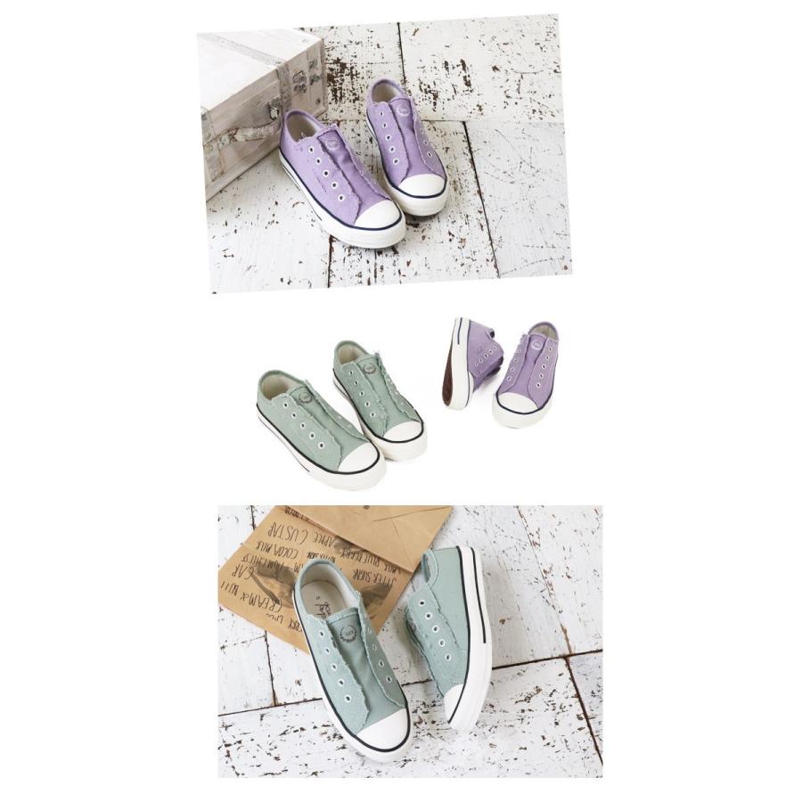 レディーススニーカー スリッポン 白 黒 ハッシュドコーデスニーカー Hashed Coorde カジュアル ローカット フラット キャンバス 疲れない 8 1636 8 1636 Shoeshall 通販 Yahoo ショッピング