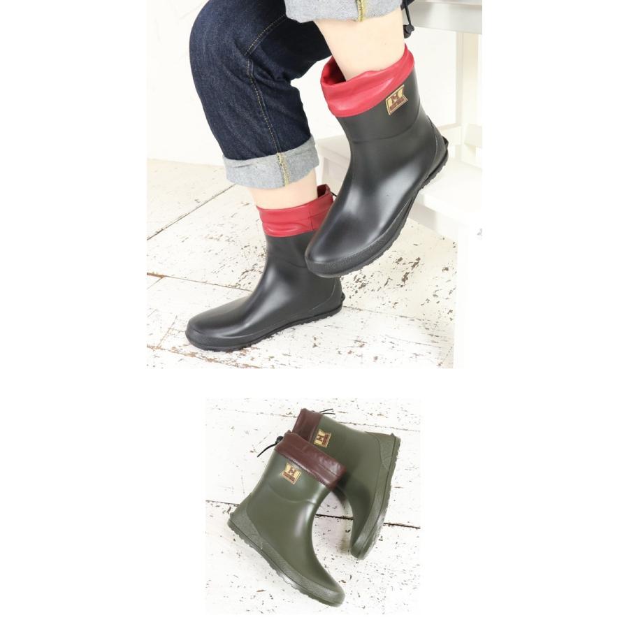 防水 レインシューズ レインブーツ 長靴 ストレッチ ミドルブーツ ショートブーツ Hashed Coorde ハッシュドコーデ バイカラー 8 2626 8 2626 Shoeshall 通販 Yahoo ショッピング