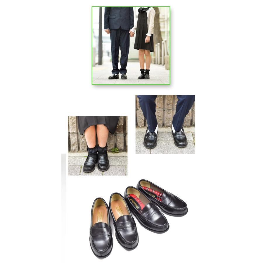 SALE】ローファー 学生 レディース 女子 通勤 通学 HARVAR リクルート コイン フラット キッズ 入学式 発表会 大きいサイズ 小さいサイズ 靴 送料無料 8-48 :8-48:Shoeshall - 通販 - Yahoo!ショッピング SALE】ローファー 学生 レディース 女子 通勤 通学 HARVAR リクルート コイン フラット キッズ 入学式 発表会 大きいサイズ 小さいサイズ 靴 送料無料 8-48 :8-48:Shoeshall - 通販 - Yahoo!ショッピング