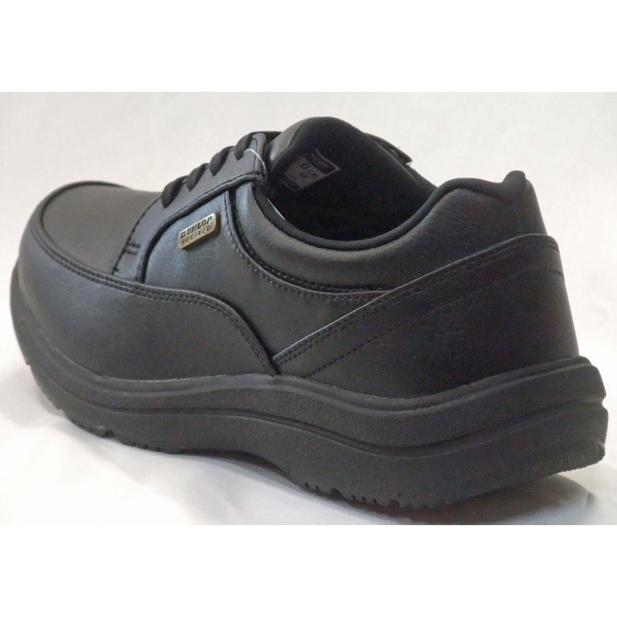 アキレス ACHILLES アキレス・ソルボ C 563 白/ネービー シューズ 靴