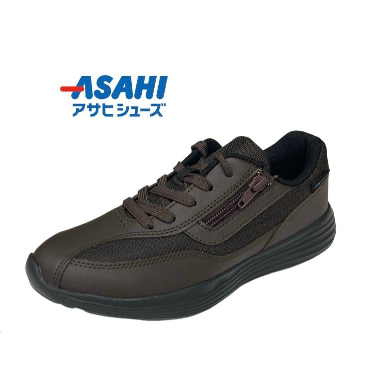 アサヒシューズ スニーカー リラクサー 011 ブラウン メンズ ユニ