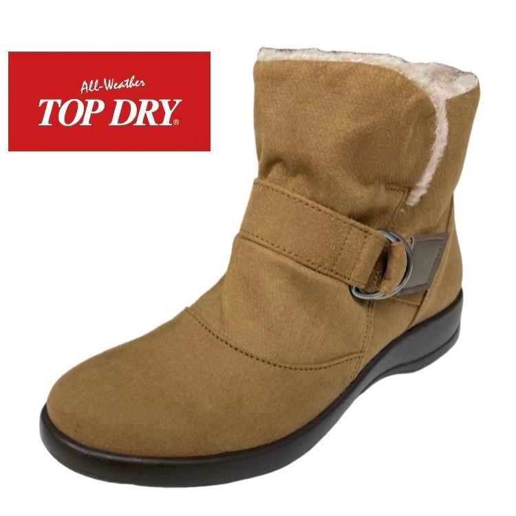 TOP DRY アサヒ トップドライTDY 3988 オーク 日本製 蒸れにくい 透湿