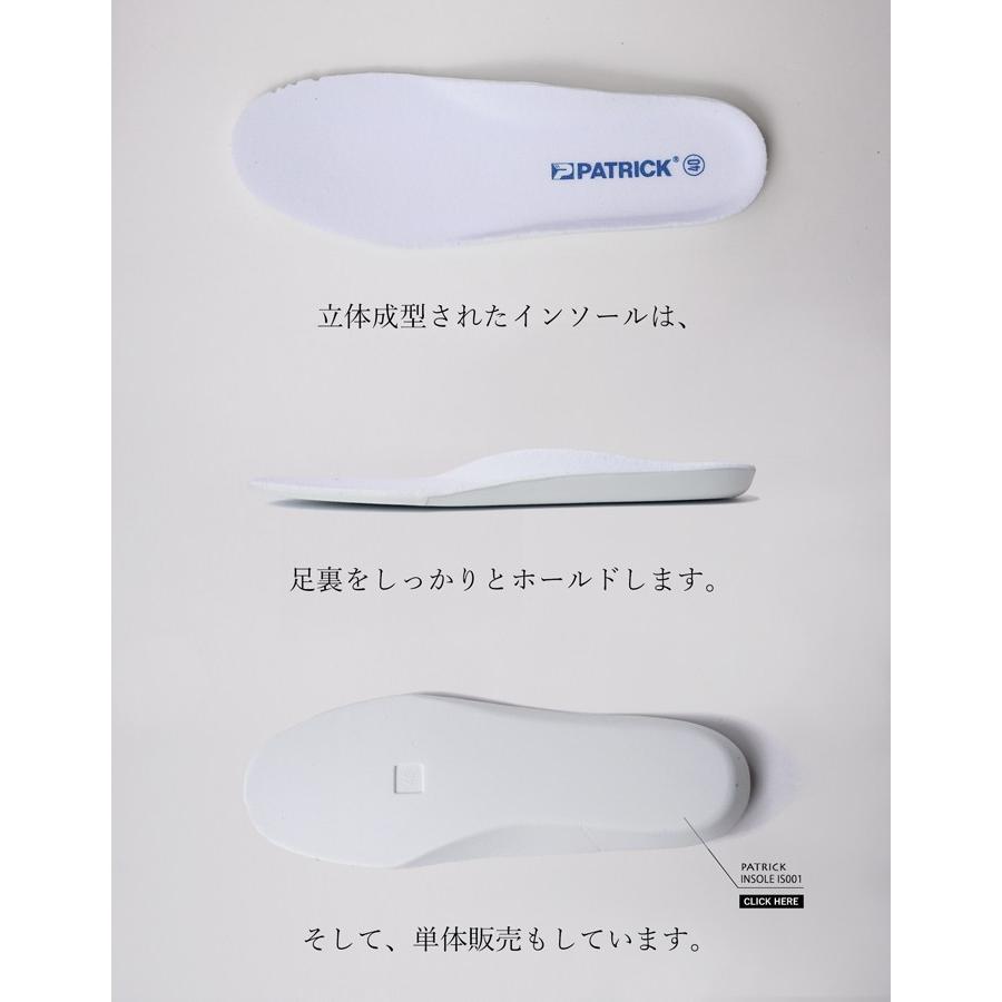 PATRICK（パトリック） スニーカー レディース メンズ マラソン レザー