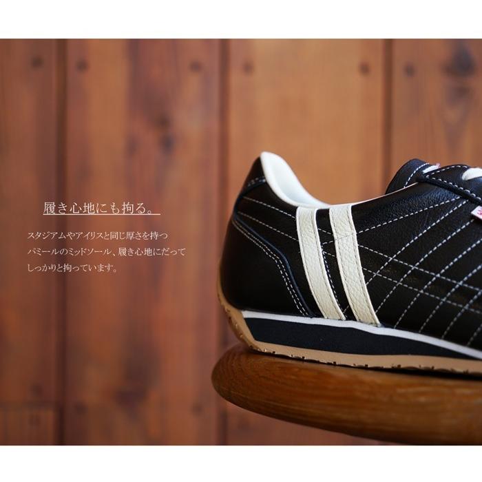 値引 交換返品送料無料 パトリック スニーカー パミール ブラック Patrick Pamir Blk 定番 正規販売代理店 Carlavista Com
