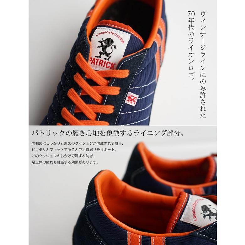 お気にいる 初回サイズ交換片道送料無料 パトリック スニーカー スタジアム ネイビー オレンジ Patrick Stadium Nvy Org 靴紐通し済 豪華 Mobile Scotturb Com