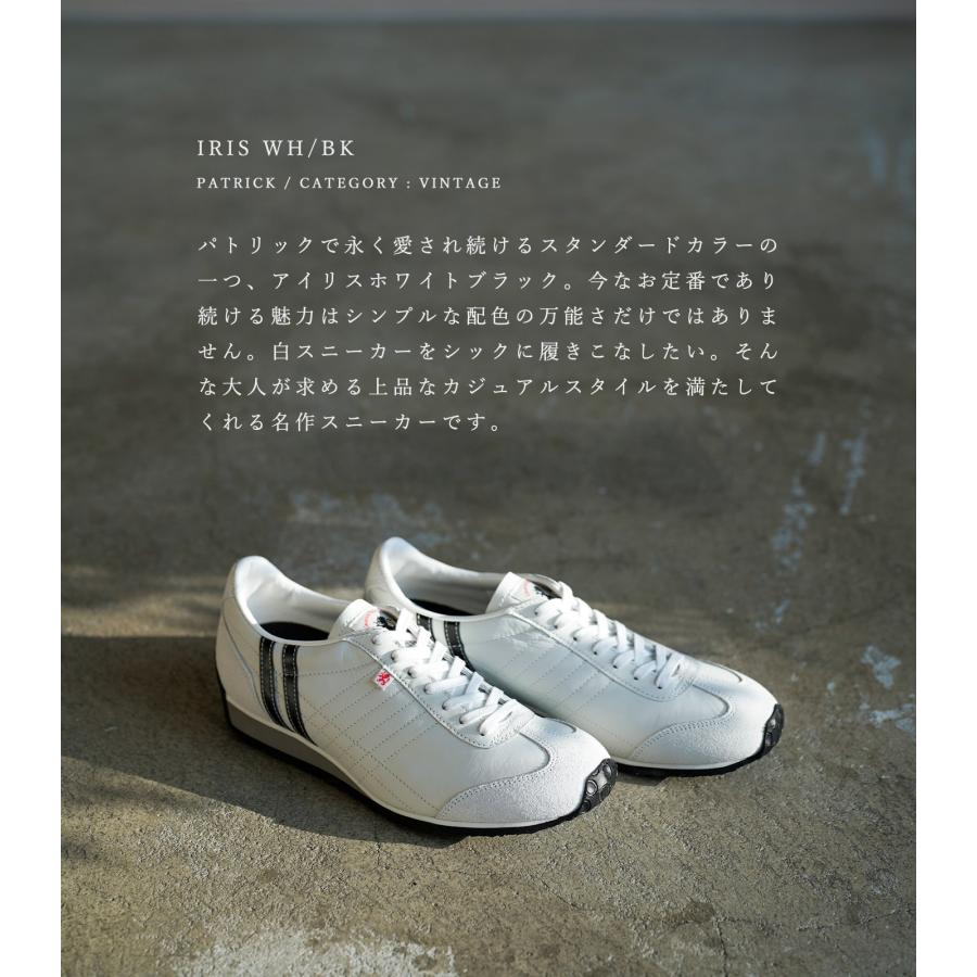 パトリック スニーカー レディース メンズ アイリス ホワイト ブラック 白 黒 PATRICK IRIS WHT/BLK 23501 定番モデル　白スニ｜shoeshouse92qatari｜03