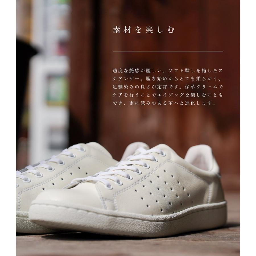 PATRICK パトリック スニーカー レディース メンズ パンチ14 PATRICK パトリック スニーカー レディース メンズ パンチ14