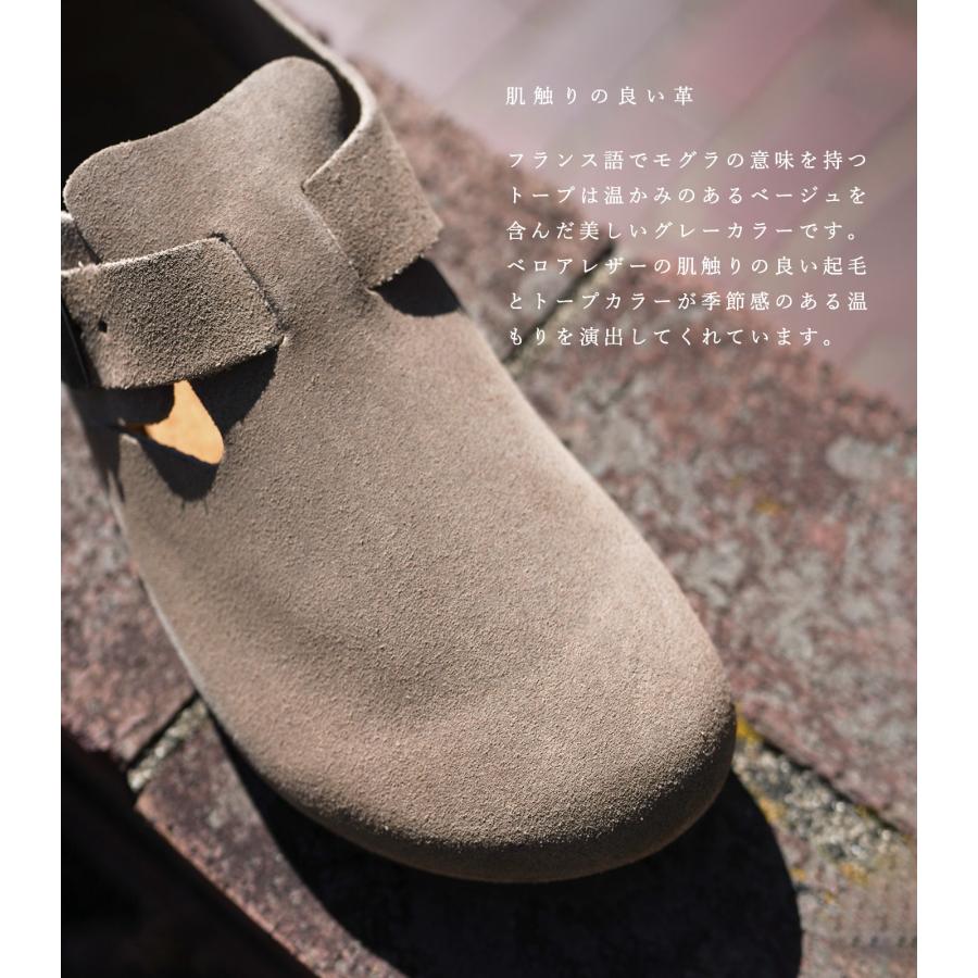 ビルケンシュトック ビルケン サンダル レディース グレー トープ ブラウン グレー ロンドン ナロ―<br>BIRKENSTOCK  LONDON BS TAUPE 1010504 ★｜shoeshouse92qatari｜05