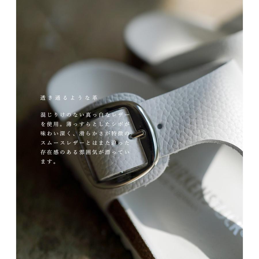 ビルケン サンダル レディース ホワイト 白 ギゼー ビッグバックル トングサンダル ナロー幅 BIRKENSTOCK Gizeh Big Buckle NL White HEX 1018885 ★｜shoeshouse92qatari｜05