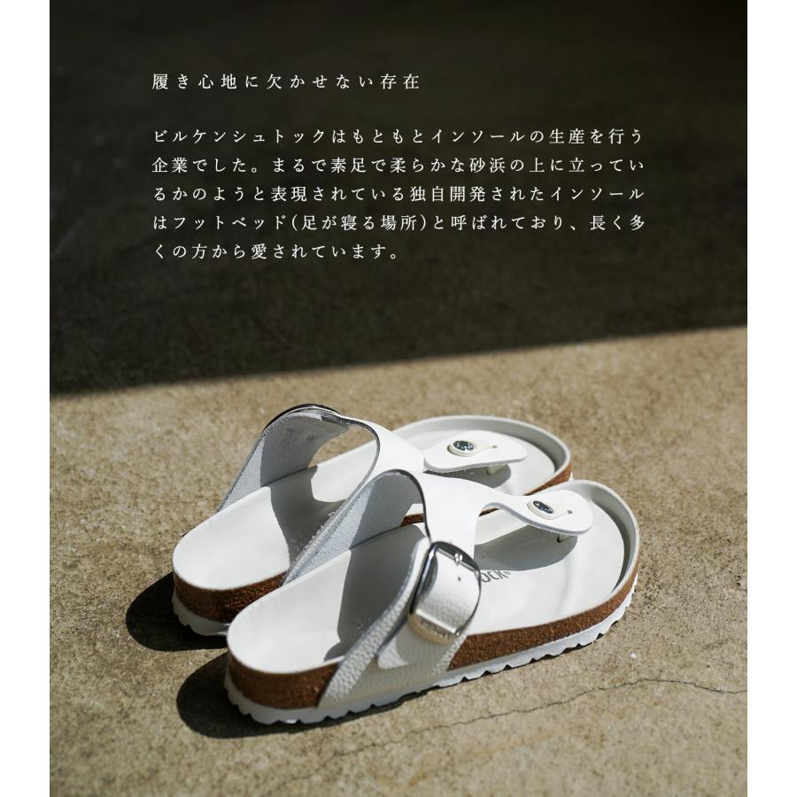 ビルケン サンダル レディース ホワイト 白 ギゼー ビッグバックル トングサンダル ナロー幅 BIRKENSTOCK Gizeh Big Buckle NL White HEX 1018885 ★｜shoeshouse92qatari｜08