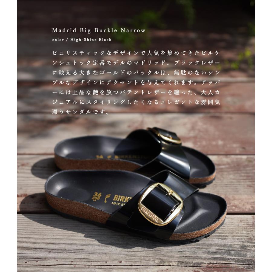 BIRKENSTOCK ビルケンシュトック サンダル マドリッド ビッグ BIRKENSTOCK ビルケンシュトック サンダル マドリッド ビッグ