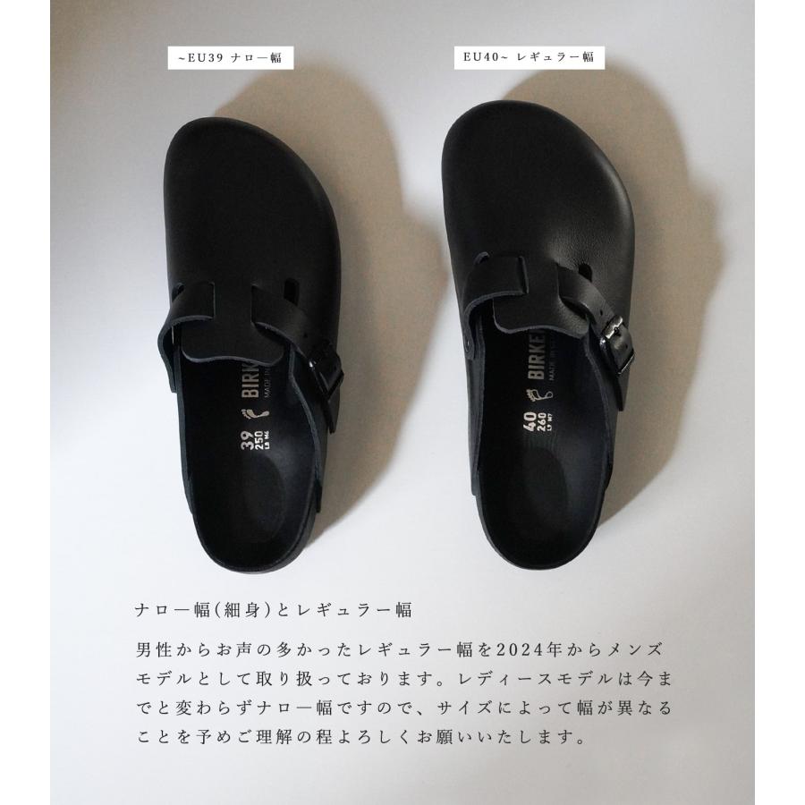 BIRKENSTOCK ビルケンシュトック ボストン サンダル メンズ BIRKENSTOCK ビルケンシュトック ボストン サンダル メンズ