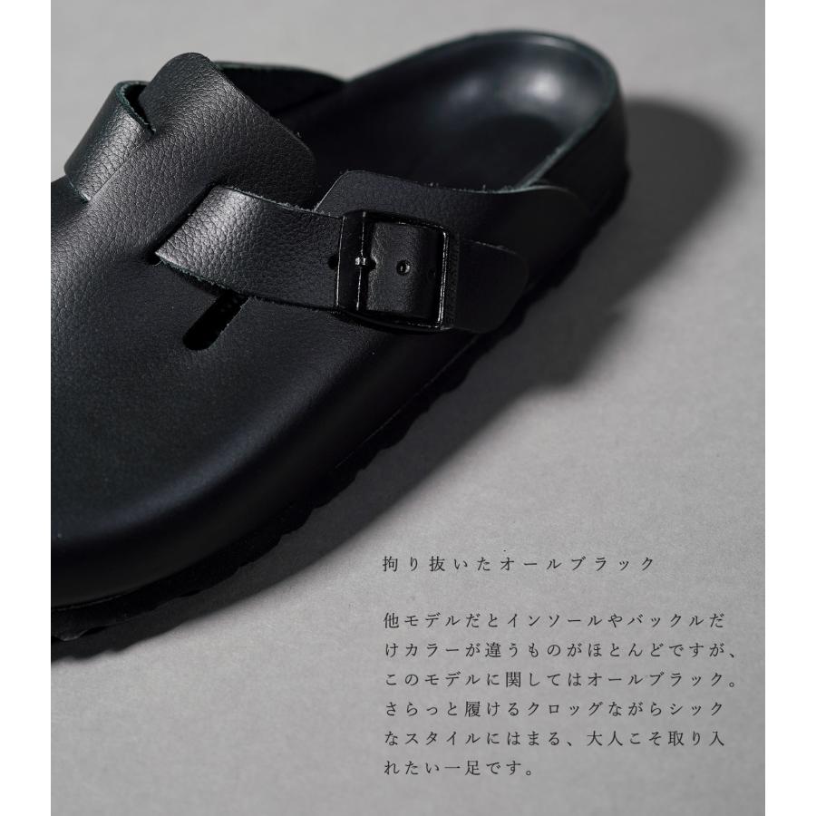 ビルケン サンダル ブラック 黒 レザー ビルケンシュトック ボストン BIRKENSTOCK Boston EXQ LENA Exquisite  Black Narrow 1023744 ★