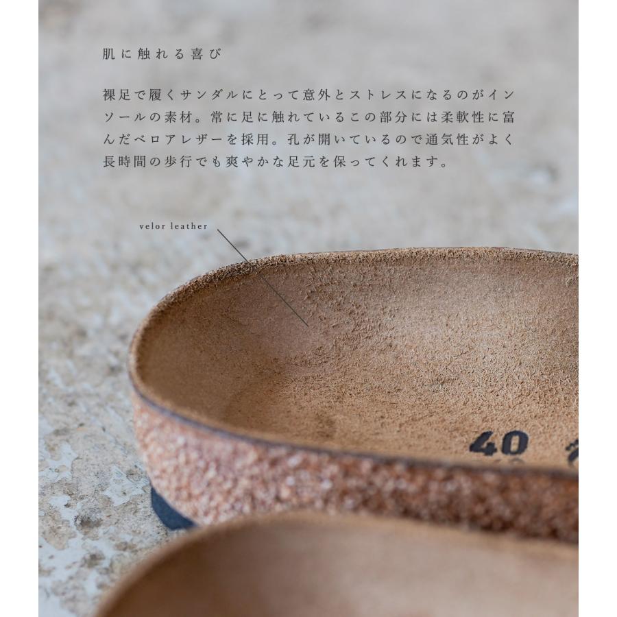 BIRKENSTOCK（ビルケンシュトック） サンダル レディース メンズ
