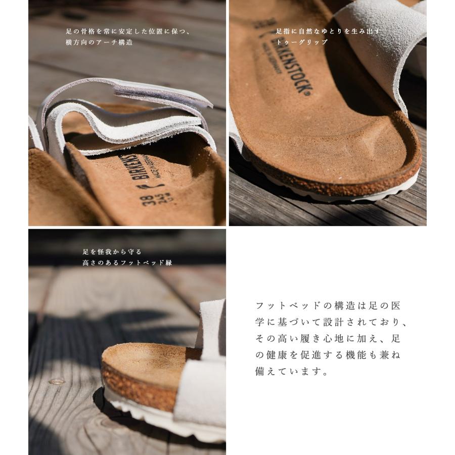 BIRKENSTOCK ビルケンシュトック サンダル レディース オオイタ BIRKENSTOCK ビルケンシュトック サンダル レディース オオイタ
