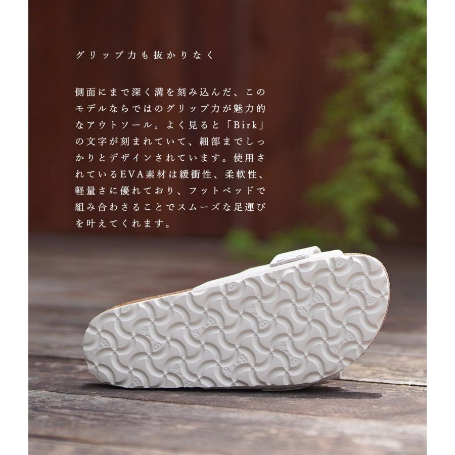 BIRKENSTOCK ビルケンシュトック サンダル レディース オオイタ BIRKENSTOCK ビルケンシュトック サンダル レディース オオイタ