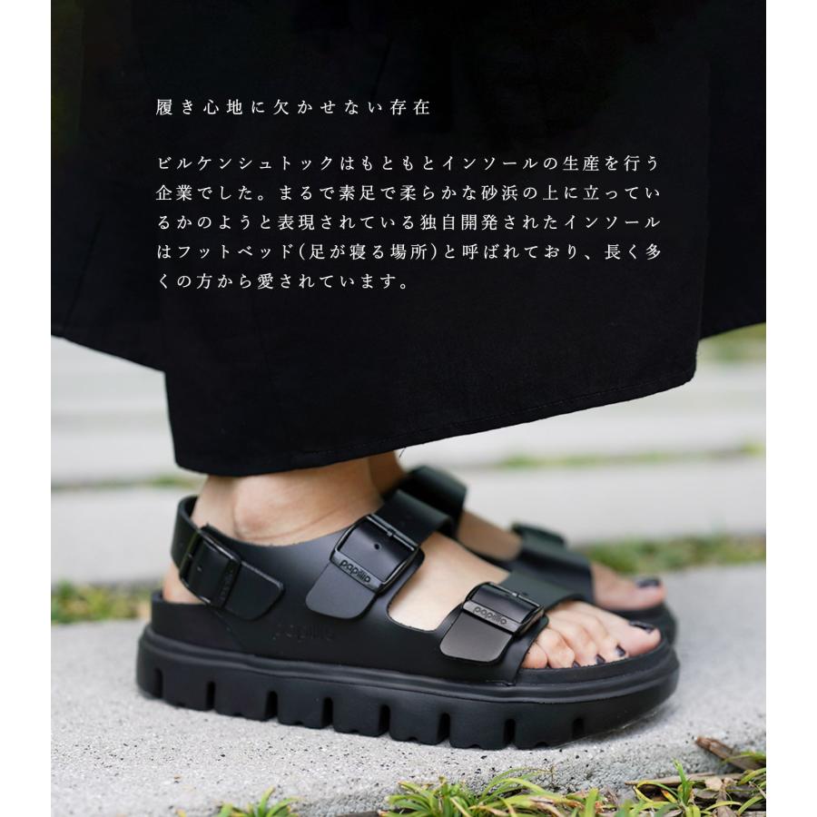 ビルケンシュトック ビルケン サンダル レディース ミラノ チャンキー EXQ ナロー ブラック 黒 BIRKENSTOCK Milano Chunky Exquisite Narrow Black 1024608｜shoeshouse92qatari｜08