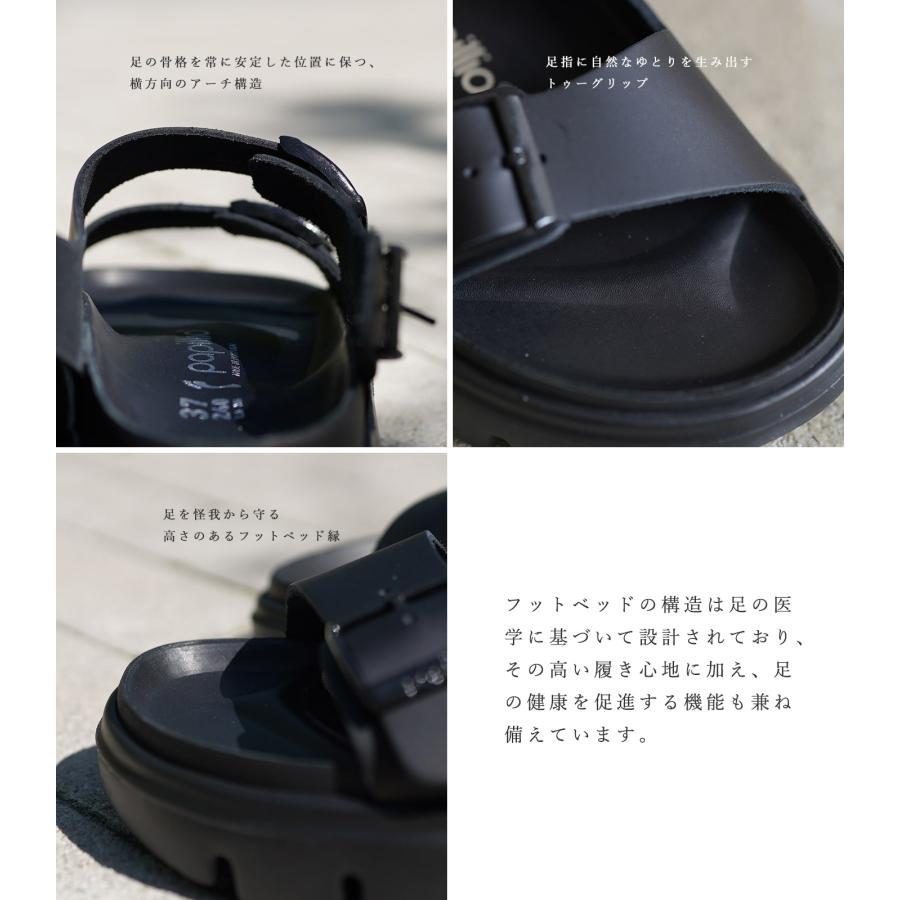 ビルケンシュトック ビルケン サンダル レディース ミラノ チャンキー EXQ ナロー ブラック 黒 BIRKENSTOCK Milano Chunky Exquisite Narrow Black 1024608｜shoeshouse92qatari｜10