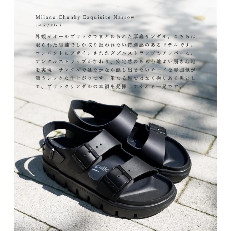 ビルケンシュトック ビルケン サンダル レディース ミラノ チャンキー EXQ ナロー ブラック 黒 BIRKENSTOCK Milano Chunky Exquisite Narrow Black 1024608｜shoeshouse92qatari｜03