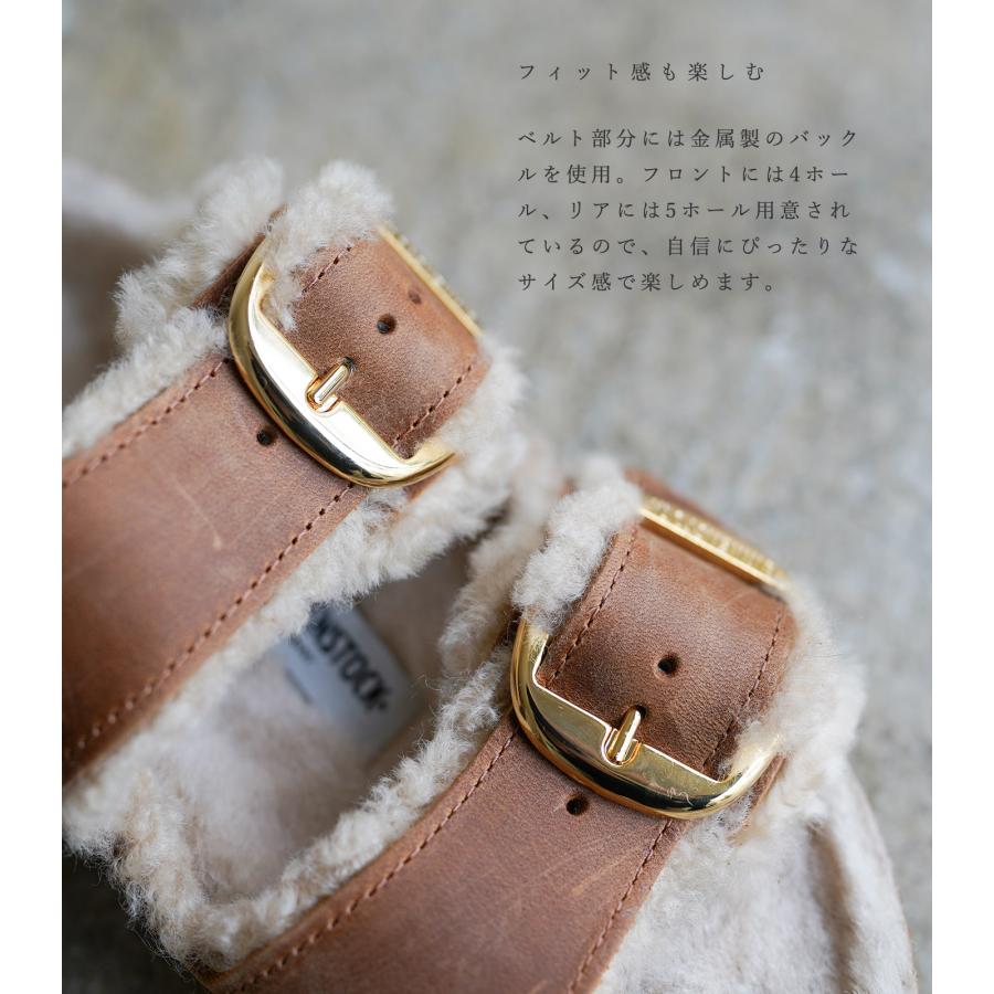 ビルケンシュトック レディース アリゾナ ブラウン コニャック ビッグバックル BIRKENSTOCK Arizona Big Buckle Shearling Cognac 1025441｜shoeshouse92qatari｜10