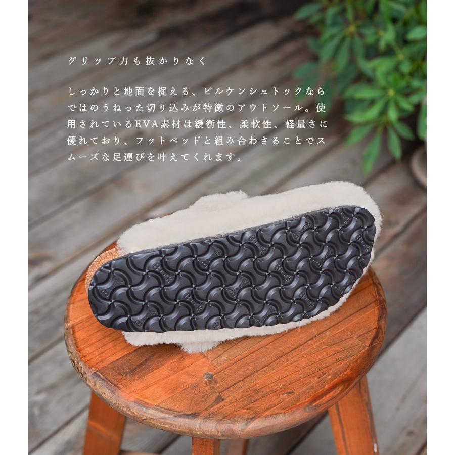BIRKENSTOCK ビルケンシュトック ボストン レディース ビルケン BIRKENSTOCK ビルケンシュトック ボストン レディース ビルケン