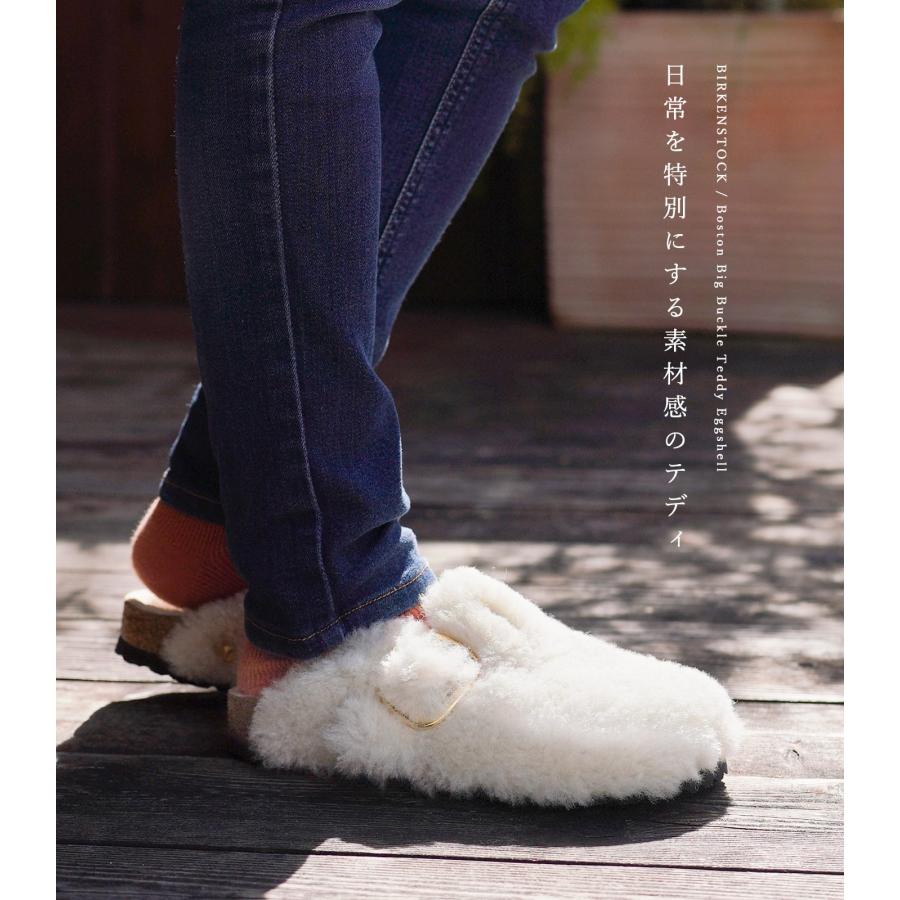BIRKENSTOCK ビルケンシュトック ボストン レディース ビルケン BIRKENSTOCK ビルケンシュトック ボストン レディース ビルケン