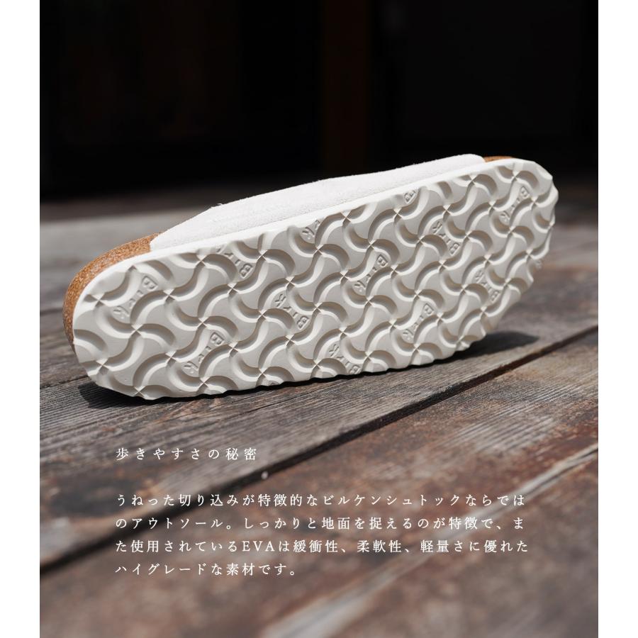 ビルケンシュトック アリゾナ　39 ホワイト　ナロー幅　新品未使用　タグ付き ビルケンシュトック BIRKENSTOCK Arizona BF 【ナロー幅