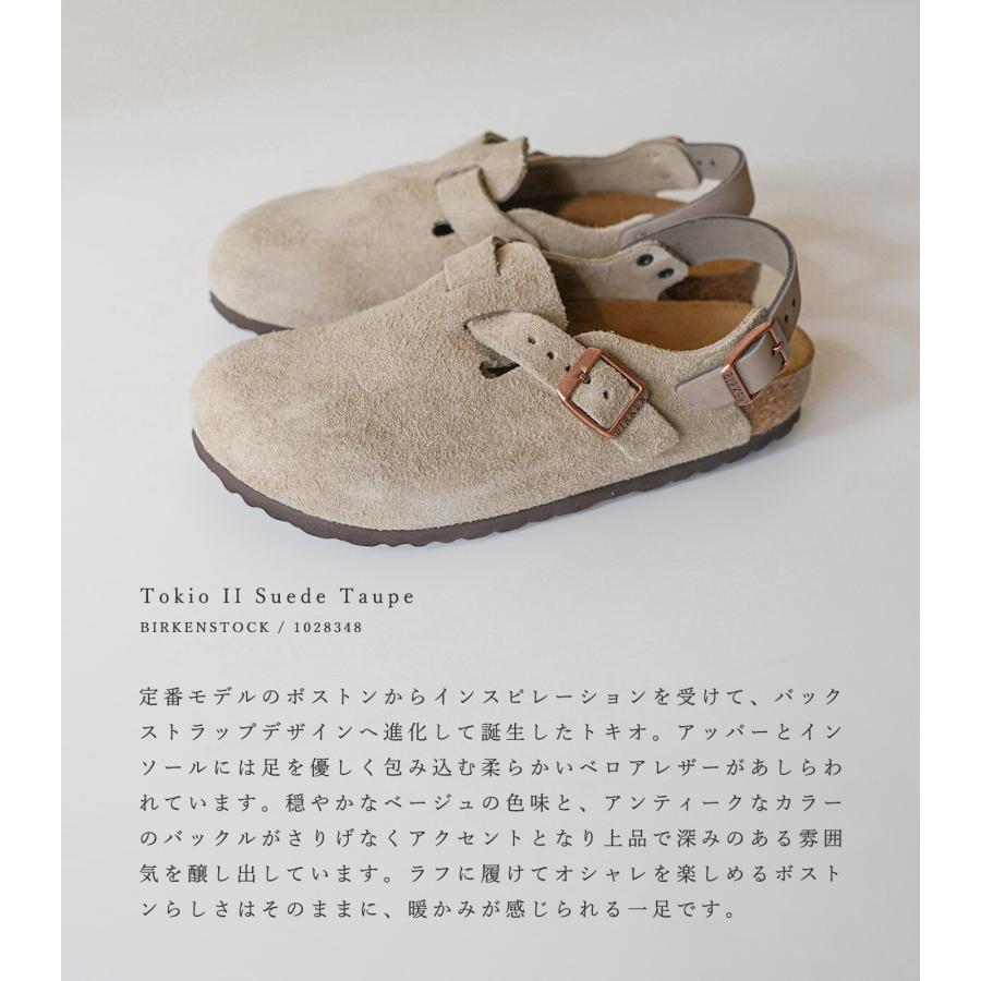 BIRKENSTOCK ビルケンシュトック サンダル レディース トキオ BIRKENSTOCK ビルケンシュトック サンダル レディース トキオ