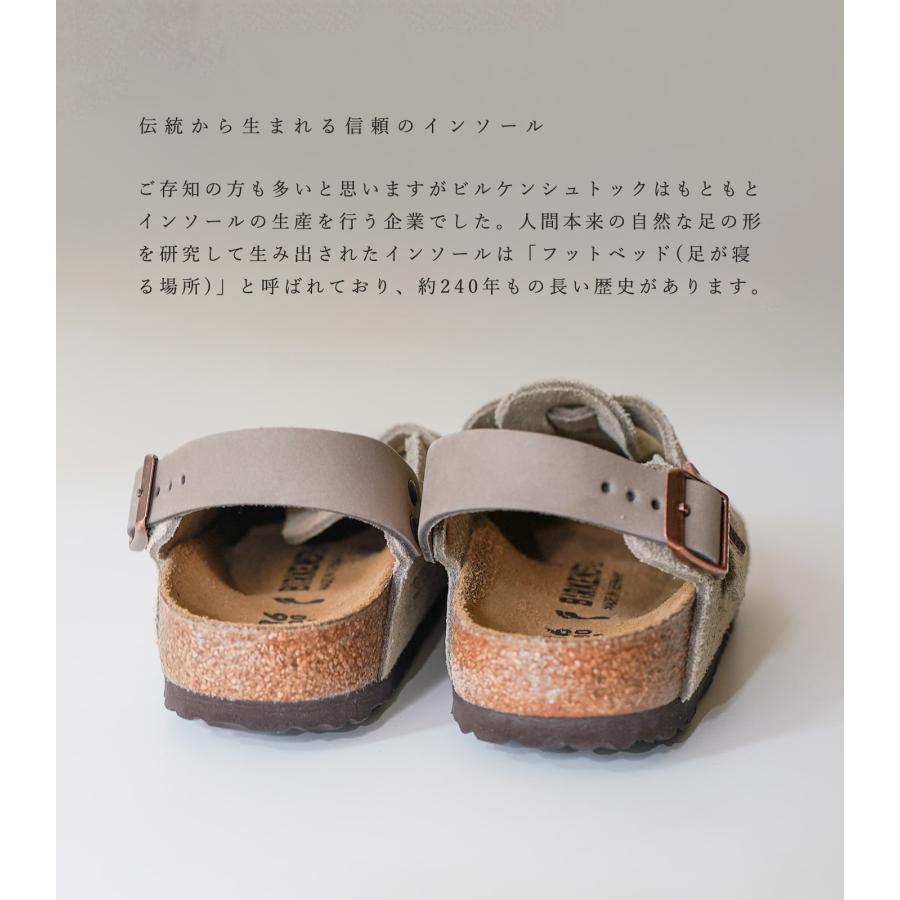 BIRKENSTOCK ビルケンシュトック サンダル レディース トキオ BIRKENSTOCK ビルケンシュトック サンダル レディース トキオ