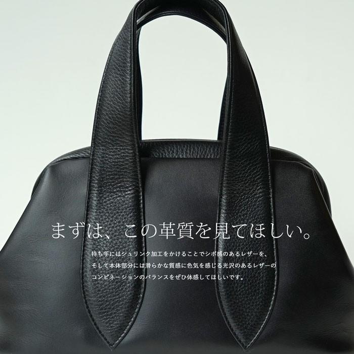 ポンタタ バッグ レディース 鞄 がま口 ブラック POMTATA FL ポンタタ バッグ レディース 鞄 がま口 ブラック POMTATA FL