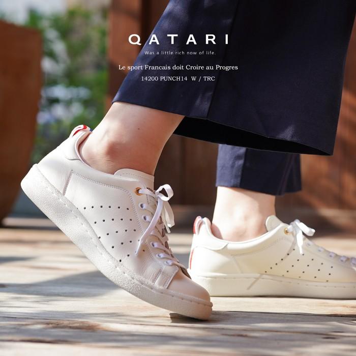 初回サイズ交換片道送料無料 パトリック スニーカー パンチ14 ホワイトトリコ Patrick Punch14 W Trc メンズ レディース aw限定モデル 140 Qatari 通販 Yahoo ショッピング
