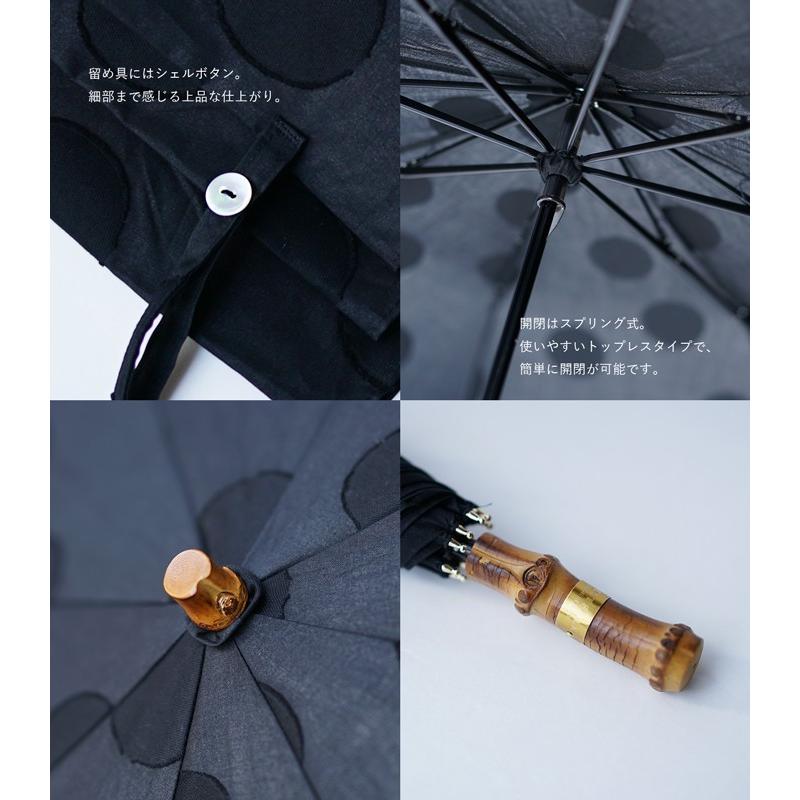 レストフォーク ジャガード ドットライン 晴雨兼用 折り畳み傘 ブラック Restfolk Black Qatari 通販 Yahoo ショッピング