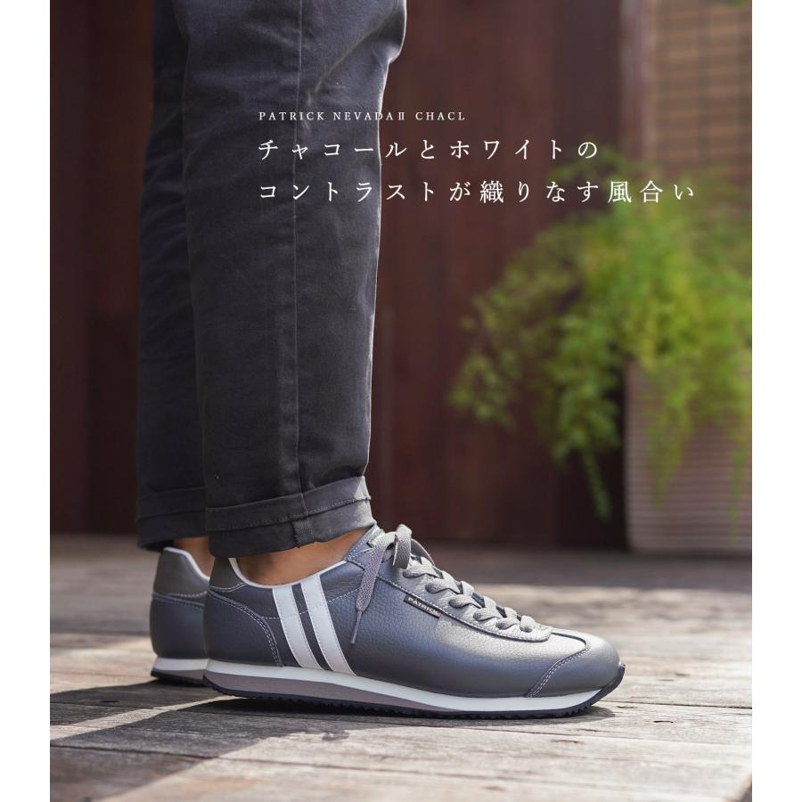 Patrick RR78M トップ Patrick RR78M トップ PATRICK パトリック スニーカー