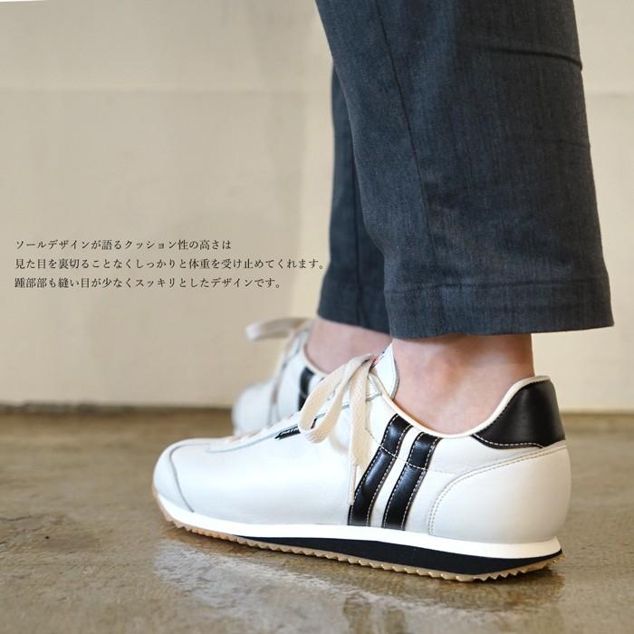 PATRICK（パトリック） スニーカー レディース メンズ ネバダ2