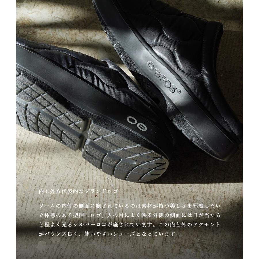 OOFOS（ウーフォス） サンダル ウークージー サーモ ミュール