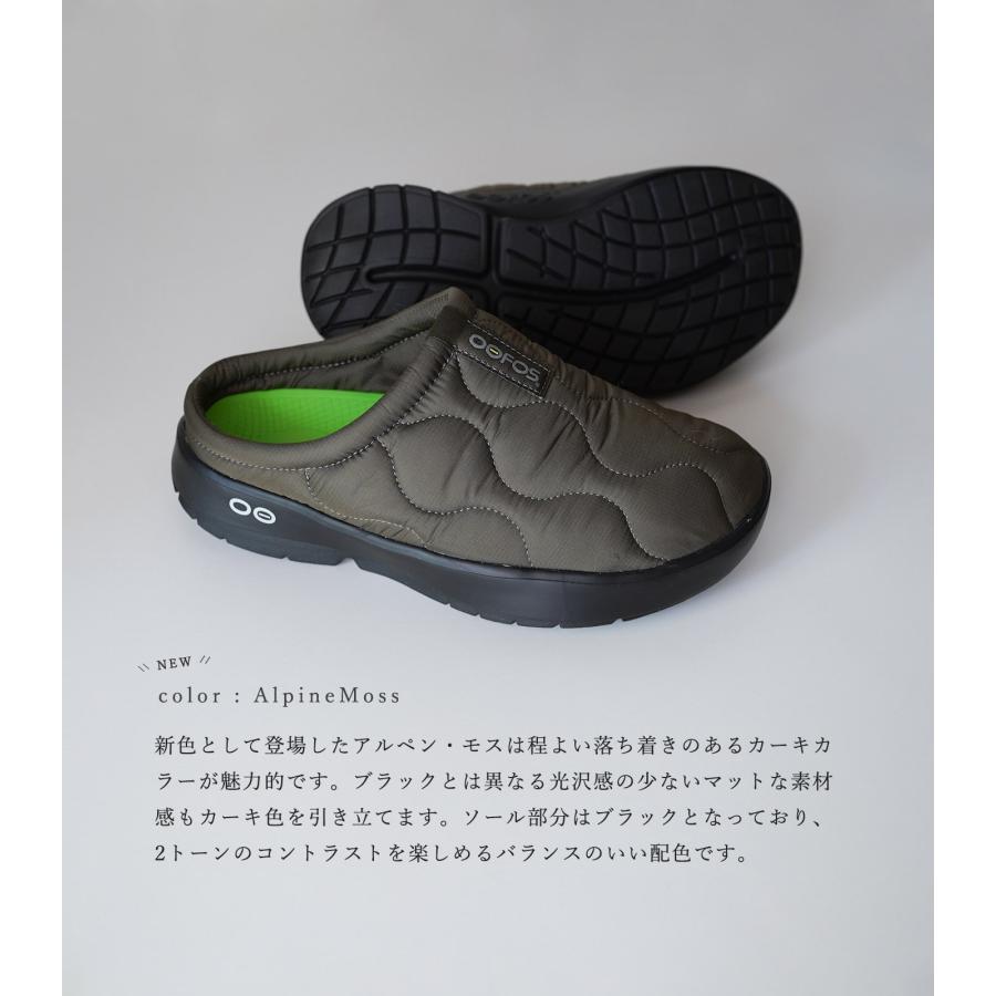 OOFOS ウーフォス サンダル ウークージー サーモ ミュール OOFOS ウーフォス サンダル ウークージー サーモ ミュール