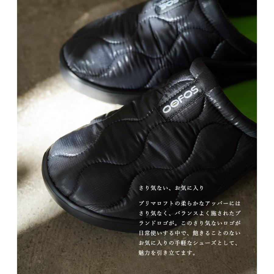 OOFOS ウーフォス サンダル ウークージー サーモ ミュール OOFOS ウーフォス サンダル ウークージー サーモ ミュール