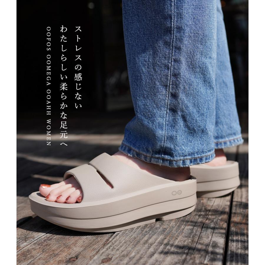 OOFOS ウーフォス サンダル 厚底 ウーメガ ウーアー ウーマン OOFOS ウーフォス サンダル 厚底 ウーメガ ウーアー ウーマン