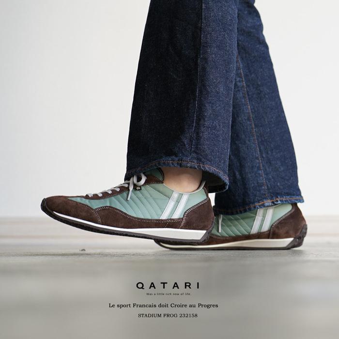 新品パトリックスニーカー　スタジアム　レインボー　37サイズ　定価15,400円 PATRICK パトリック スニーカー スタジアム フロッグ STADIUM