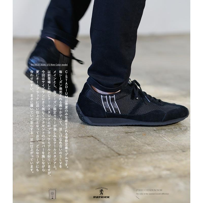 初回サイズ交換片道送料無料 パトリックスニーカー クールスタジアム ノアール Patrick C Stadium Noir 2701 メンズ レディース 限定モデル 2701 Qatari 通販 Yahoo ショッピング