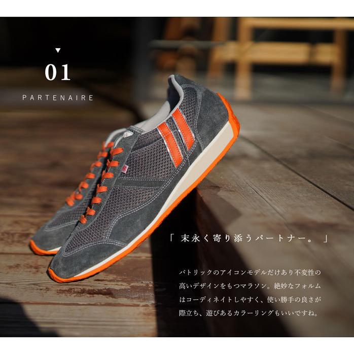 初回のみサイズ交換片道送料無料 パトリック スニーカー クールスタジアム グレー オレンジ Patrick C Stadium G Og 21 S S限定カラー Qatari 通販 Yahoo ショッピング