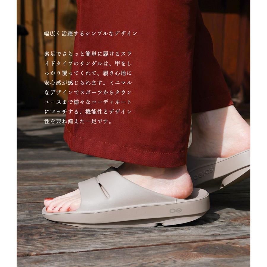 ウーフォス　リカバリーサンダル　OOFOS NOMAD M4W6 23cm OOFOS OOriginal NOMAD M4/W6(23cm)｜【公式】ACTUS online