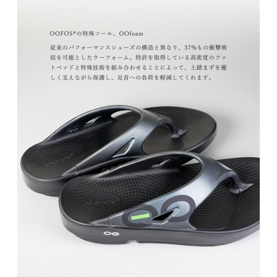 OOFOS ウーフォス サンダル ウーオリジナル スポーツ OOFOS ウーフォス サンダル ウーオリジナル スポーツ