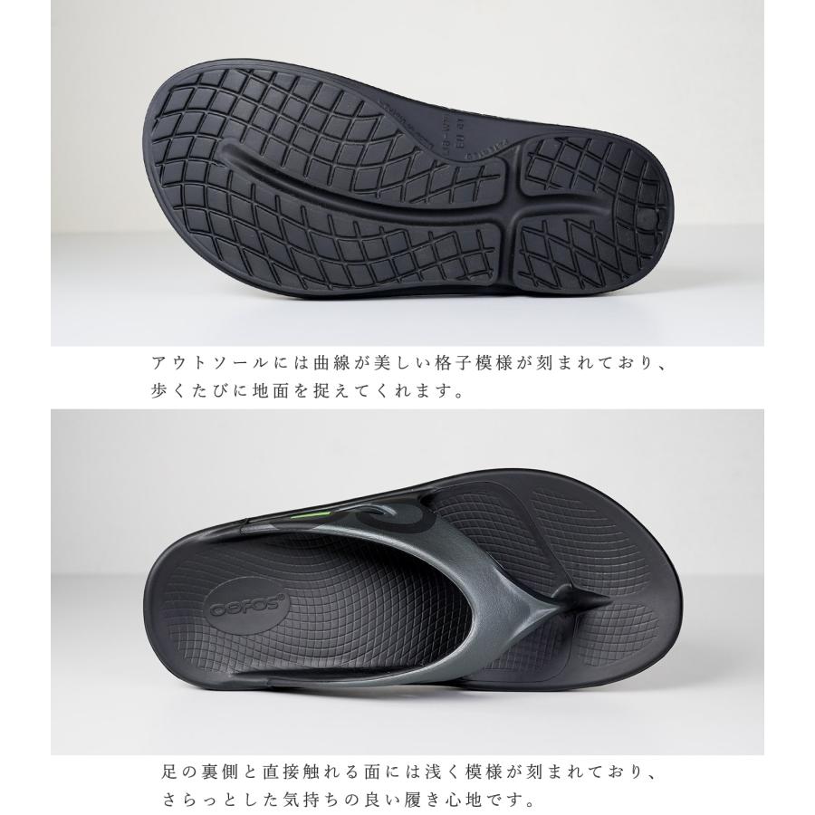 OOFOS ウーフォス サンダル ウーオリジナル スポーツ グラファイト ブラックラビリンス グレー リカバリー OOriginal Sports Graphite BlackLabyrinth 5020030☆ : QATARI - 通販 - Yahoo!ショッピング OOFOS ウーフォス サンダル ウーオリジナル スポーツ グラファイト ブラックラビリンス グレー リカバリー OOriginal Sports Graphite BlackLabyrinth 5020030☆ : QATARI - 通販 - Yahoo!ショッピング