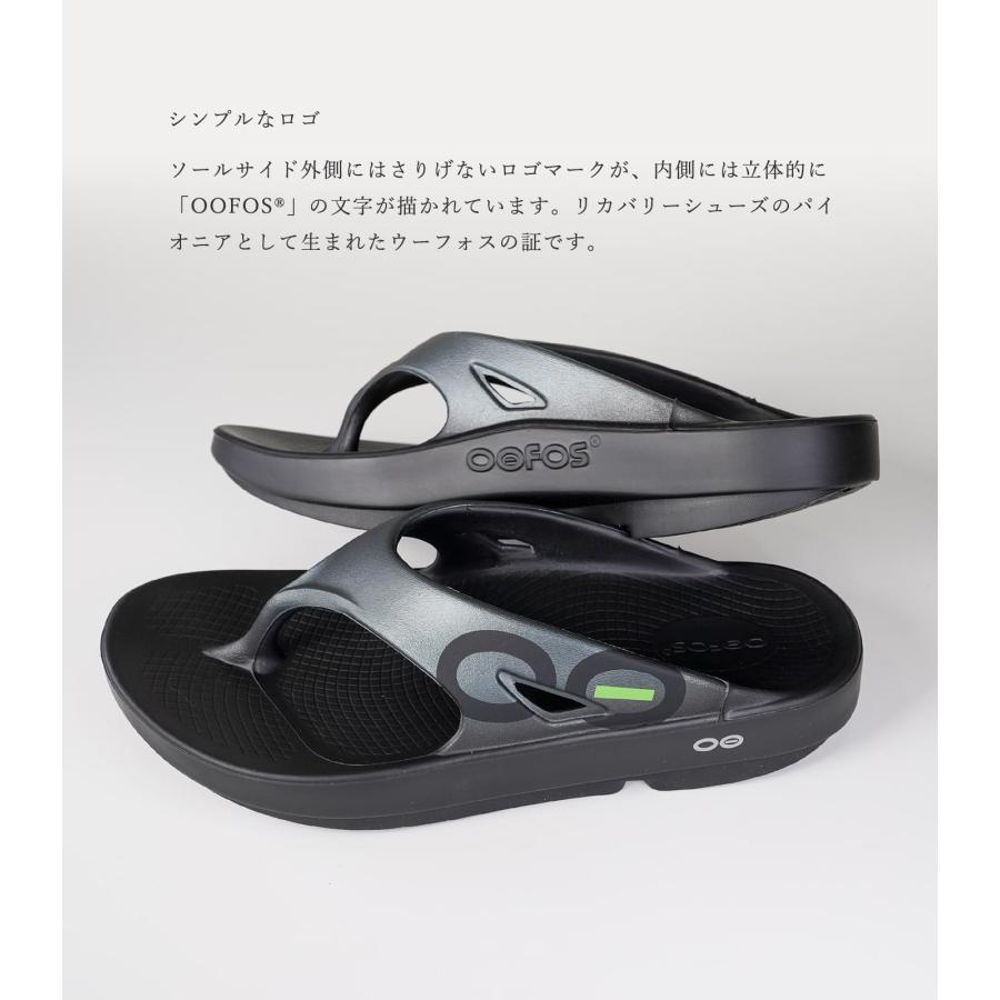 OOFOS ウーフォス サンダル ウーオリジナル スポーツ OOFOS ウーフォス サンダル ウーオリジナル スポーツ