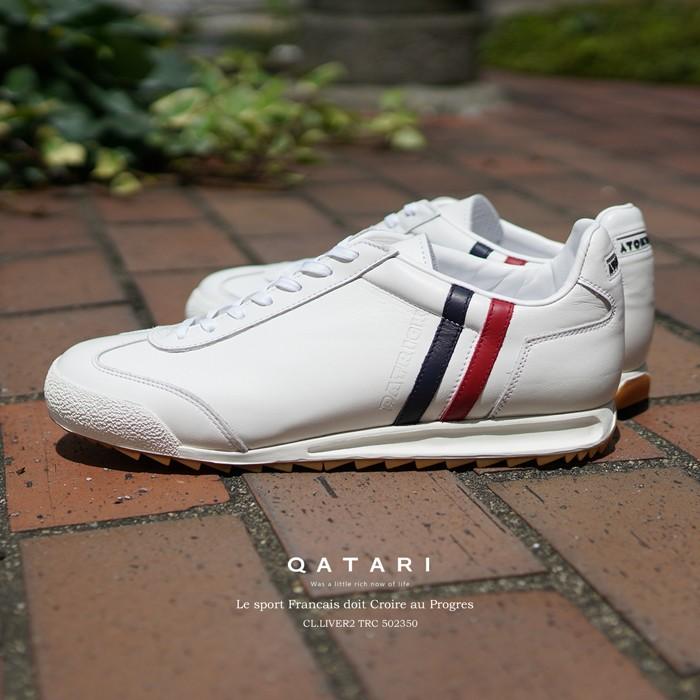 初回サイズ交換片道送料無料 パトリック スニーカー クラシックリバー2 トリコロール Patrick Cl Liver2 Trc Br メンズ レディース ss限定モデル Qatari 通販 Yahoo ショッピング