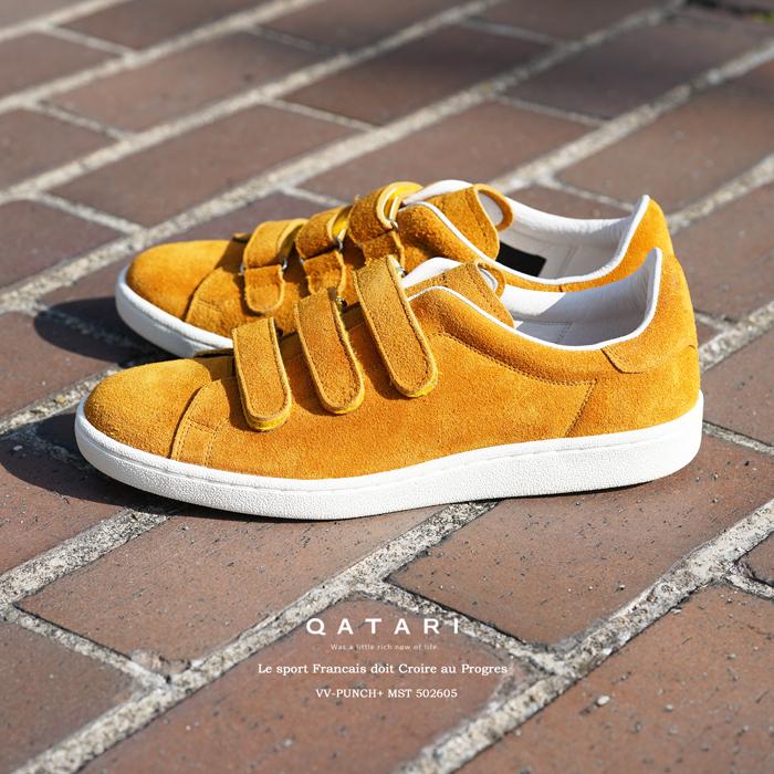 初回サイズ交換片道送料無料 パトリック スニーカー ベロアベルクロパンチプラス マスタード Patrick Vv Punch Mst メンズレディース fw限定モデル Qatari 通販 Yahoo ショッピング