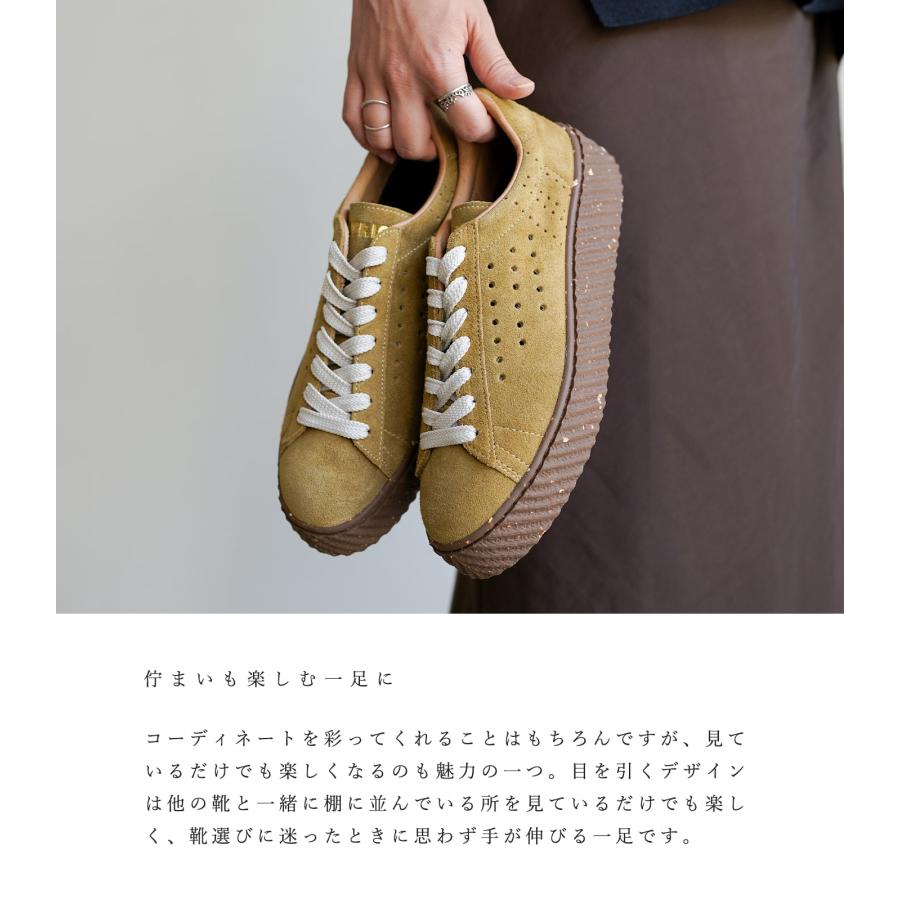 PATRICK パトリック スニーカー レディース ケベック ハニー